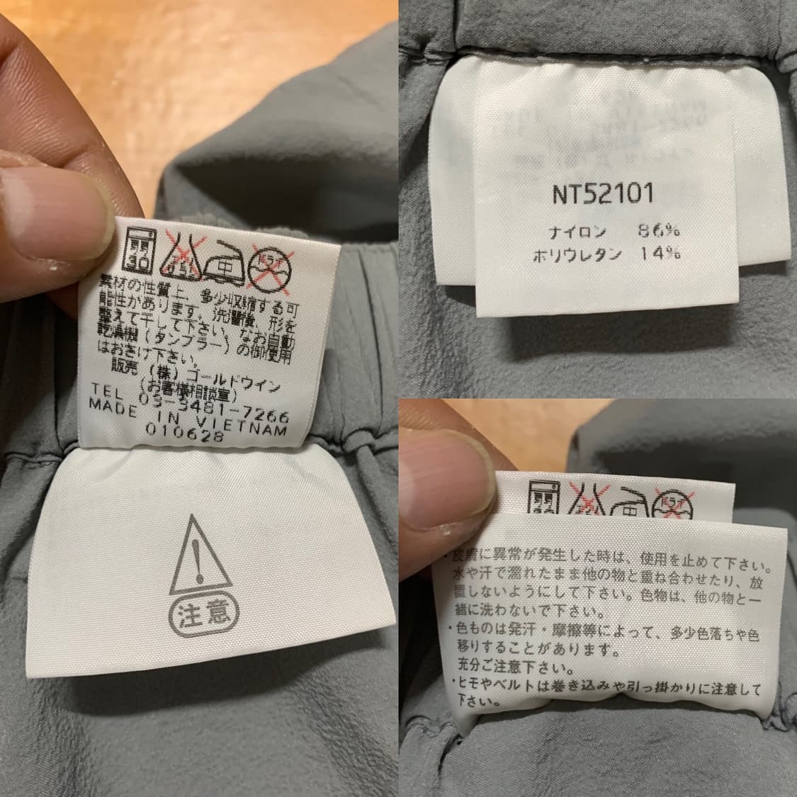 THE NORTH FACE TNF 노스페이스 쇼츠 상품이미지9
