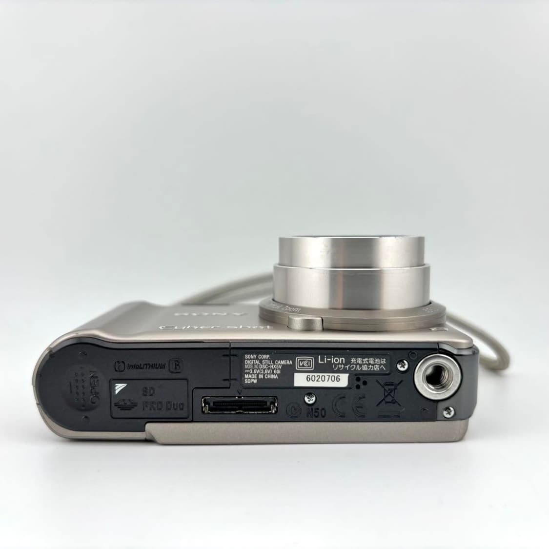 Sony Cyber-shot DSC-HX5 사이버 샷 상품이미지8