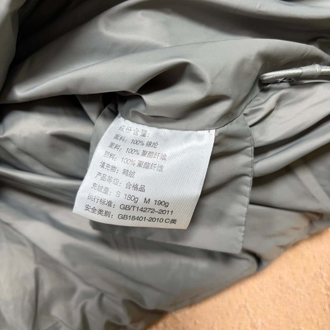 (W) 다크그레이 푸퍼 크롭 숏패딩 상품이미지2