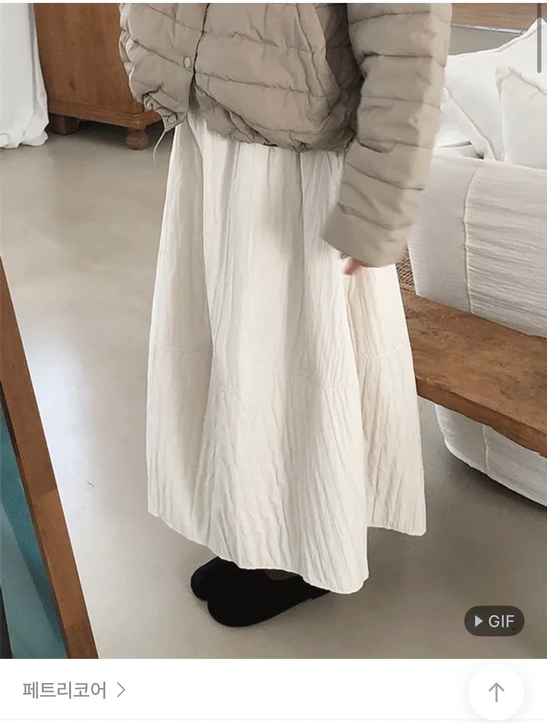 패딩 롱스커트, A라인 롱스커트, 겨울 스커트 상품이미지1