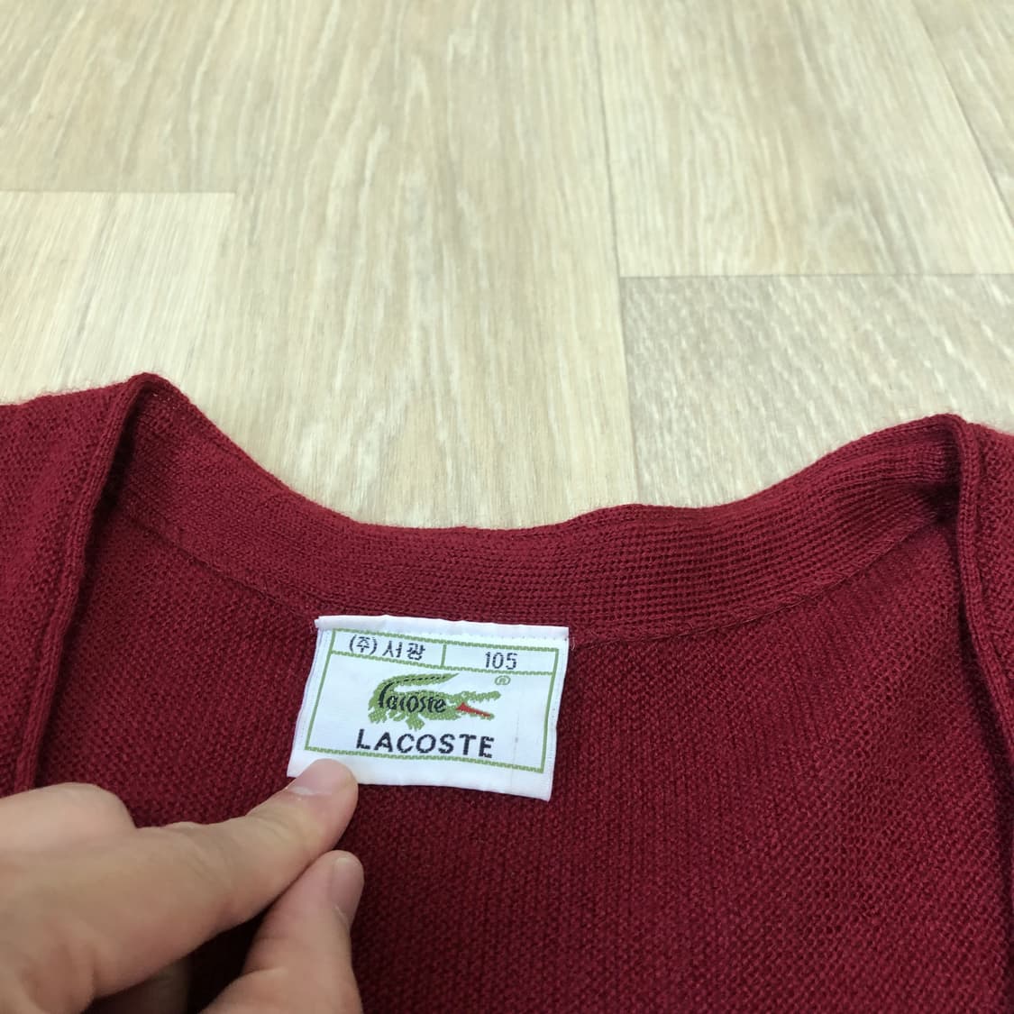 (95) 90's 라코스테 LACOSTE 양두조직 울 가디건 버건디 상품이미지3