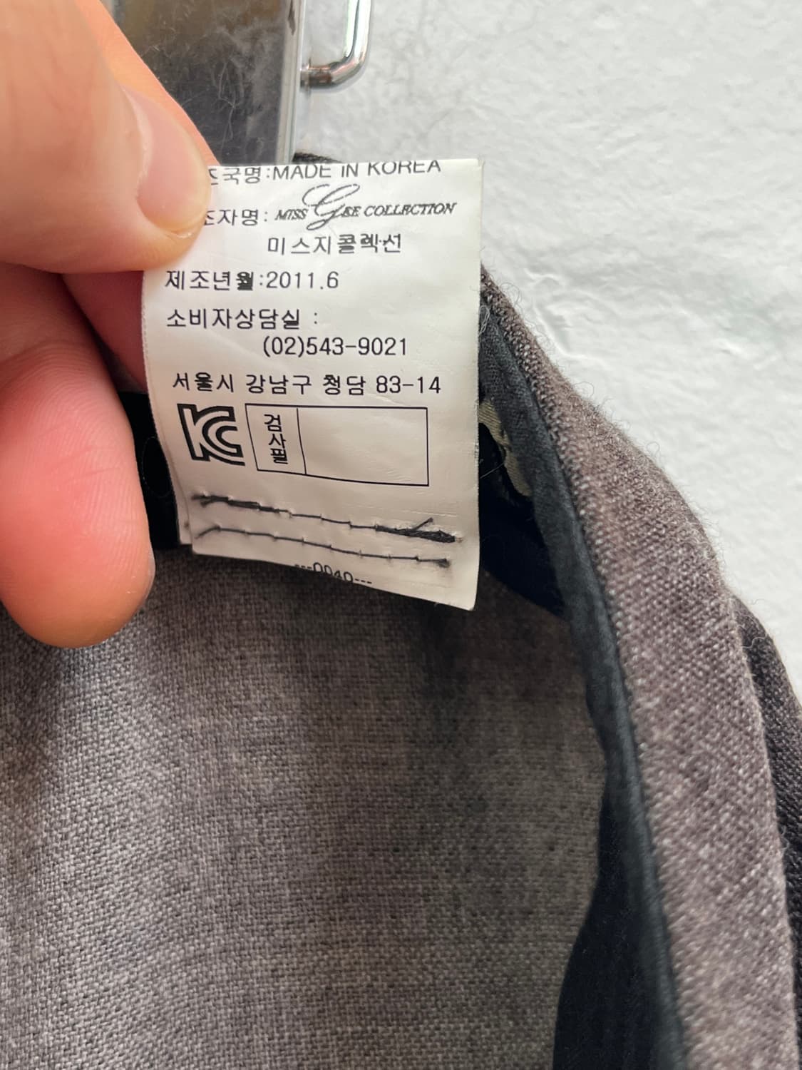 MissGee 울 바지 W32 상품이미지6