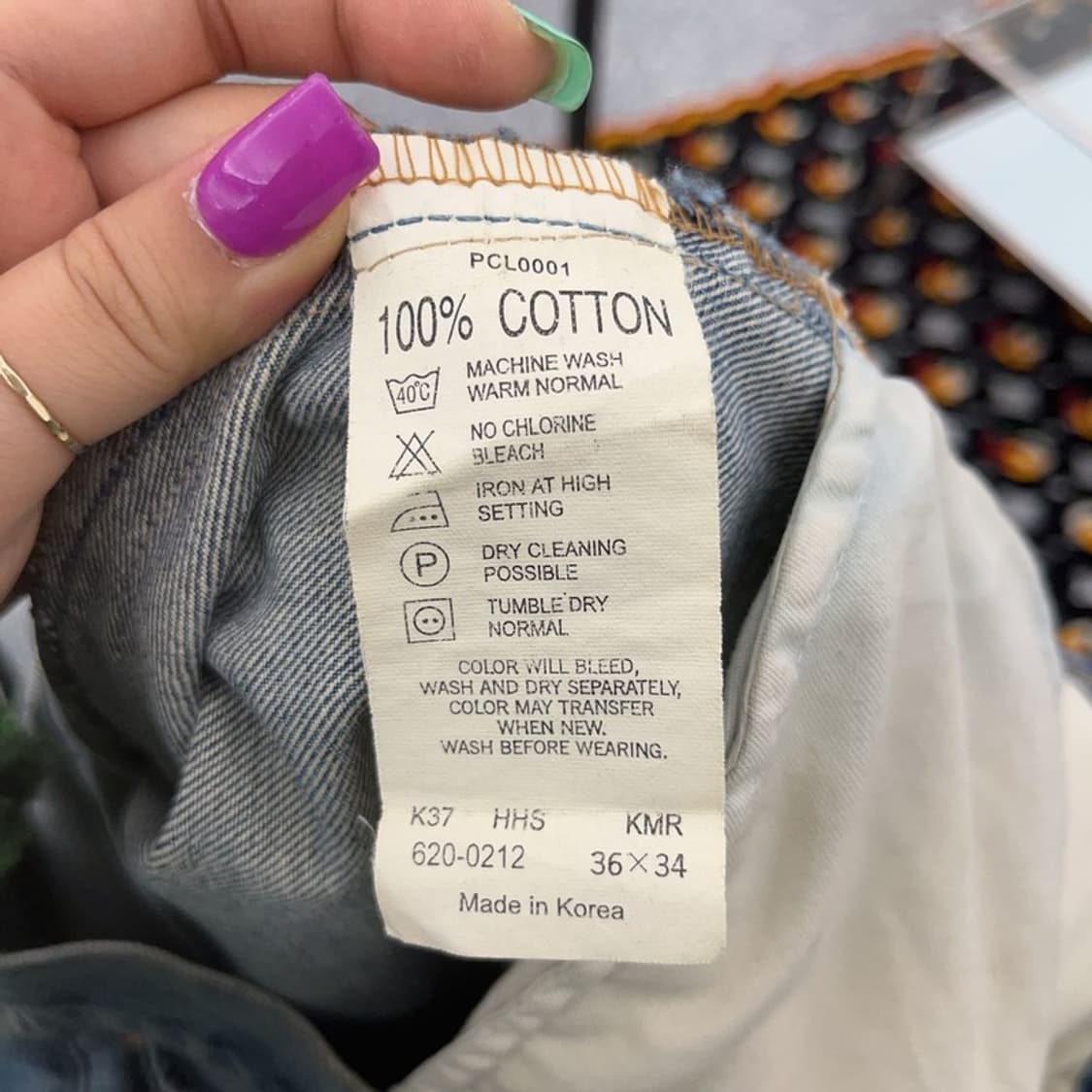 리바이스 620 캐주얼 베이직 데님 팬츠 36인치 C07029 상품이미지6