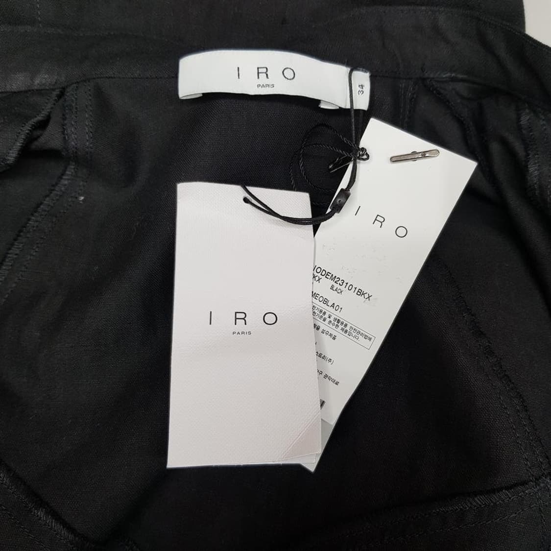 이로 2023 스터드 디테일 벨티드 점프수트 34사이즈(택달린 새제품) 상품이미지7