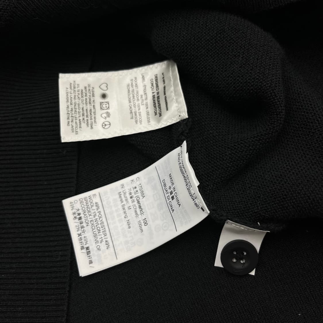 나이키 미니스우시 블랙 가디건 M 상품이미지5