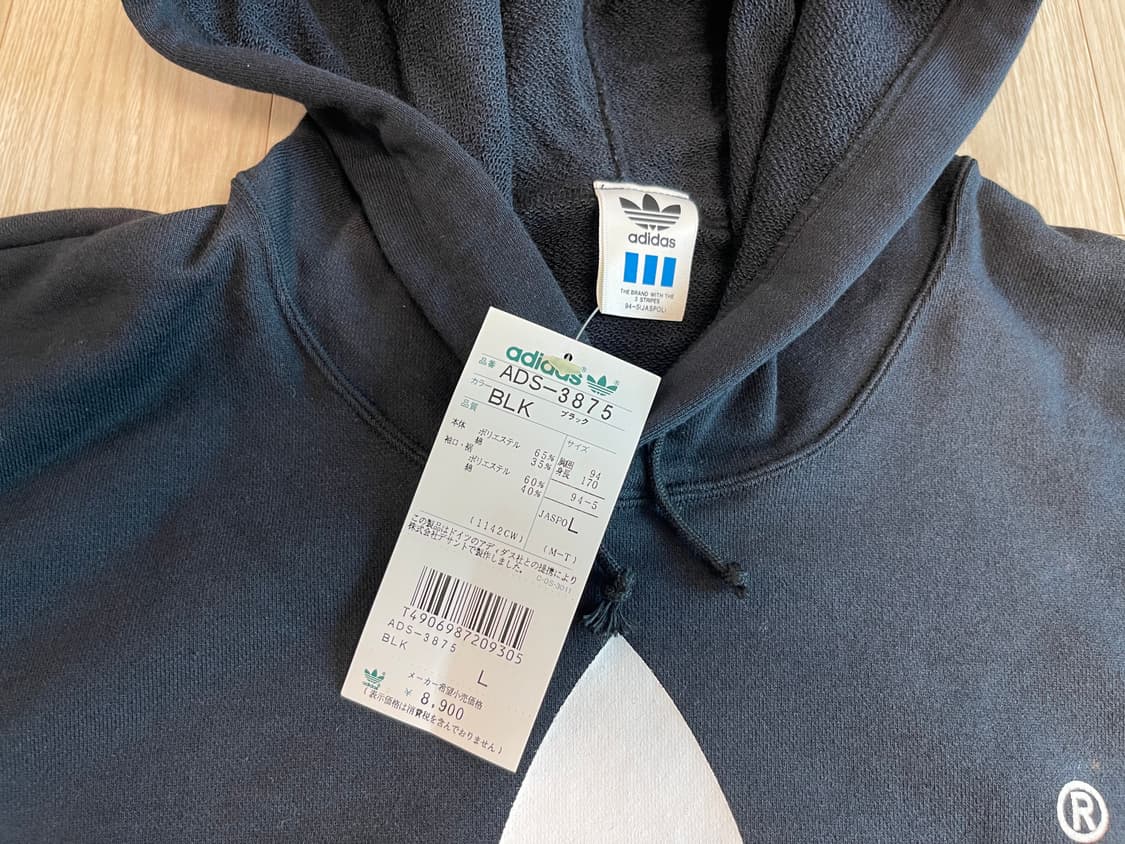 아디다스 90s 올드 트레포일 OG 후드티 블랙 ADIDAS OLD 상품이미지3