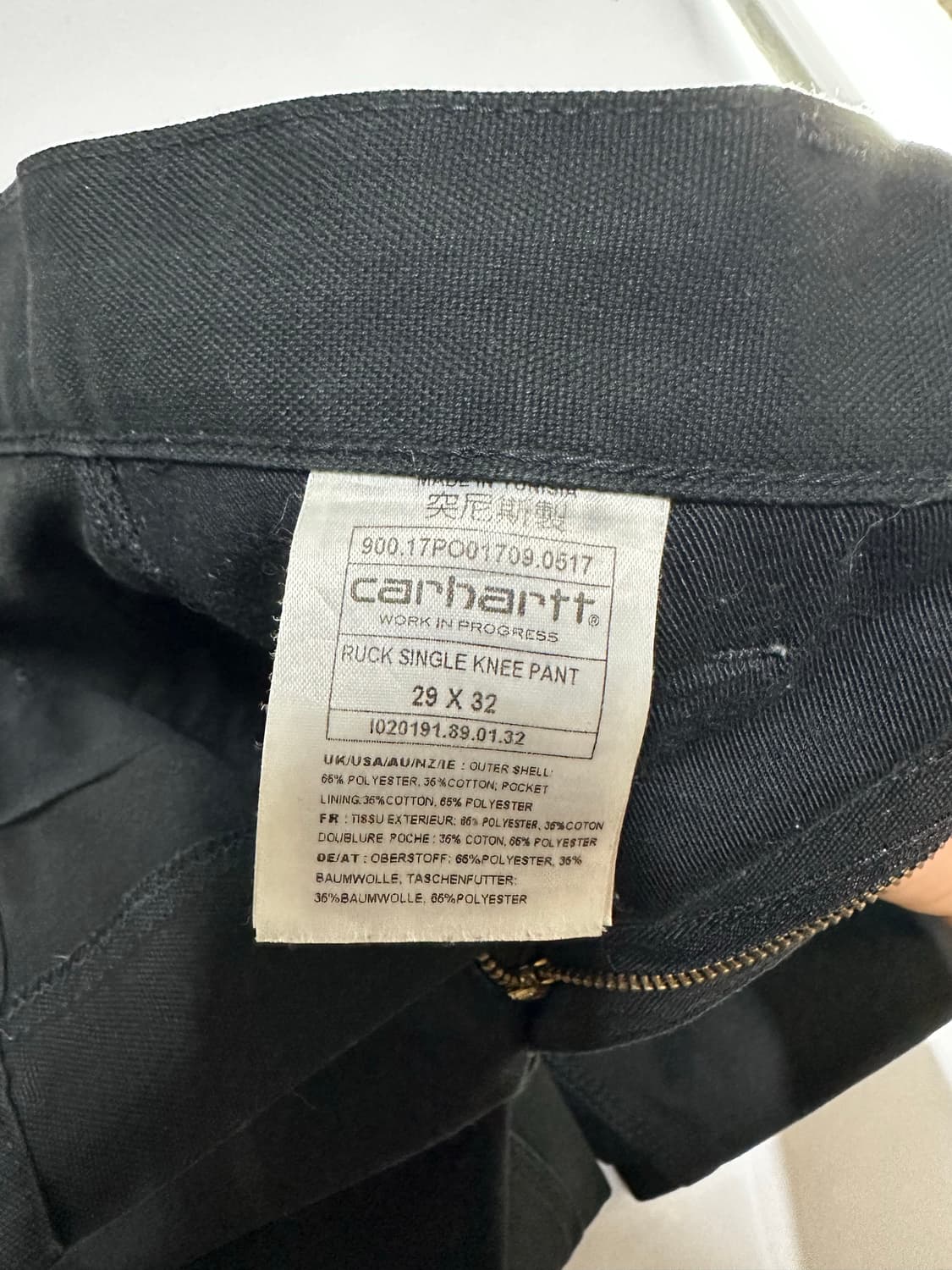 칼하트 싱글 니 작업 바지 상품이미지5