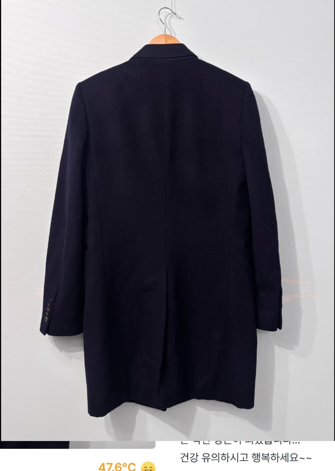 타임 TIME 캐시미어 코트 100 상품이미지4