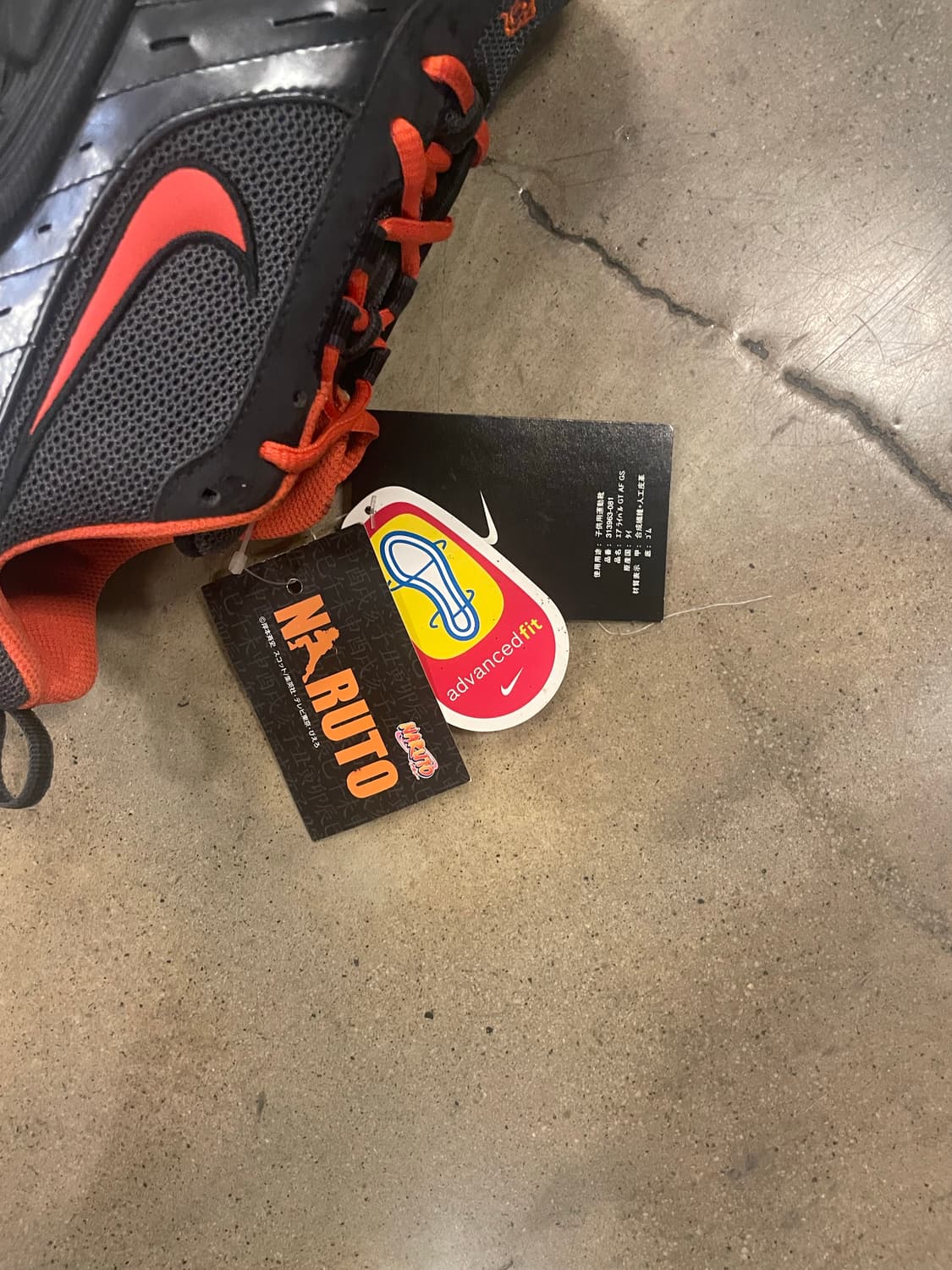 2006年 Nike x Naruto Air Rival GT AF 상품이미지5