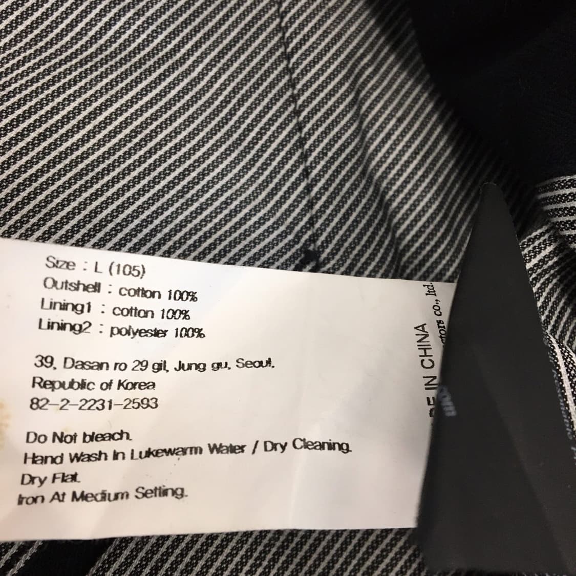 유니폼브릿지 가먼트 코튼 콤비자켓 L  상품이미지7