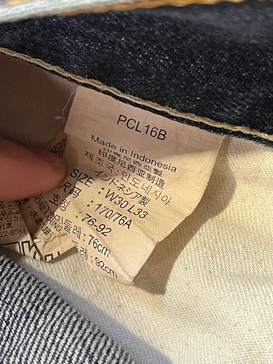 리바이스 502 W34 L32 #csz1976 상품이미지4