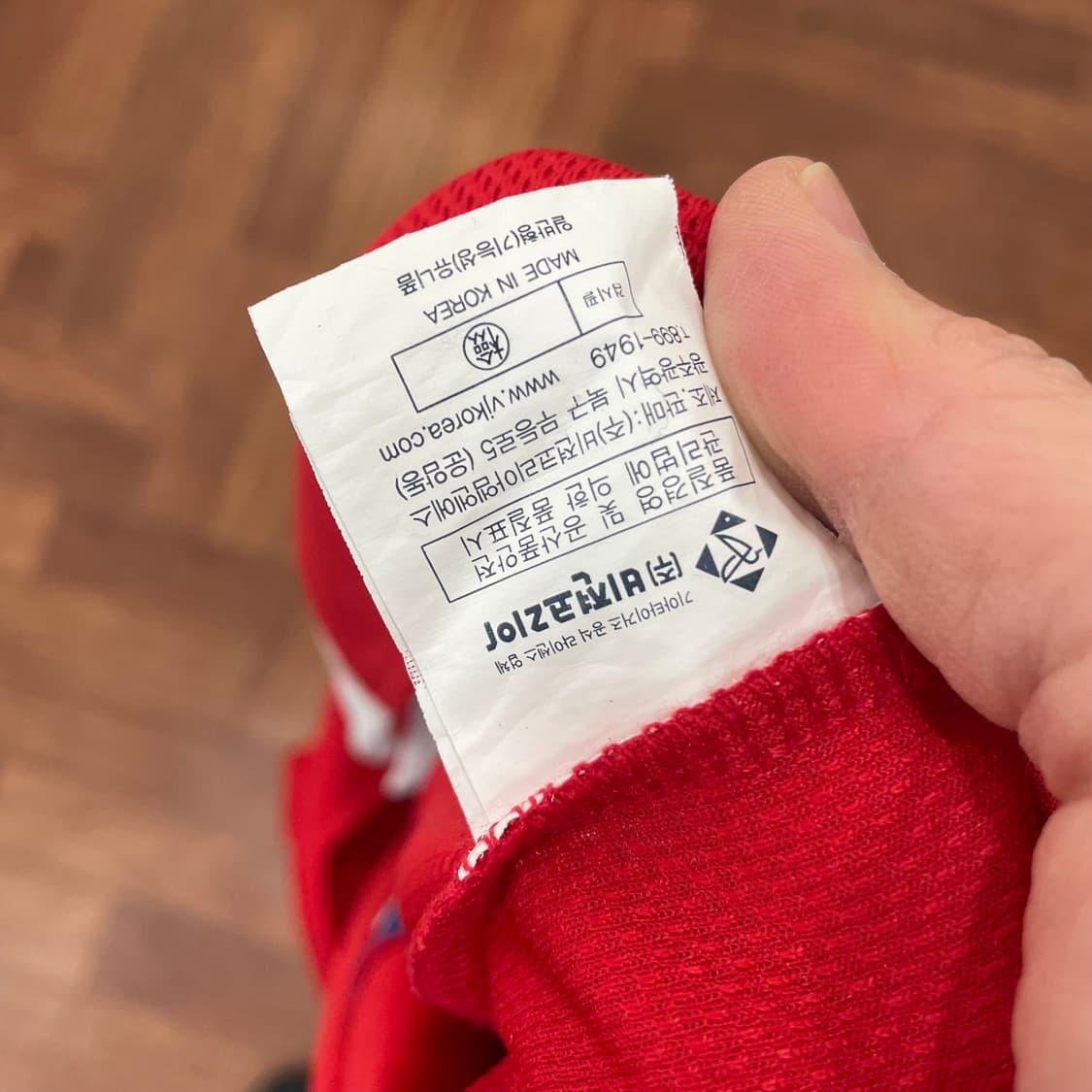 기아타이거즈 김선빈 마킹 유니폼 상품이미지4