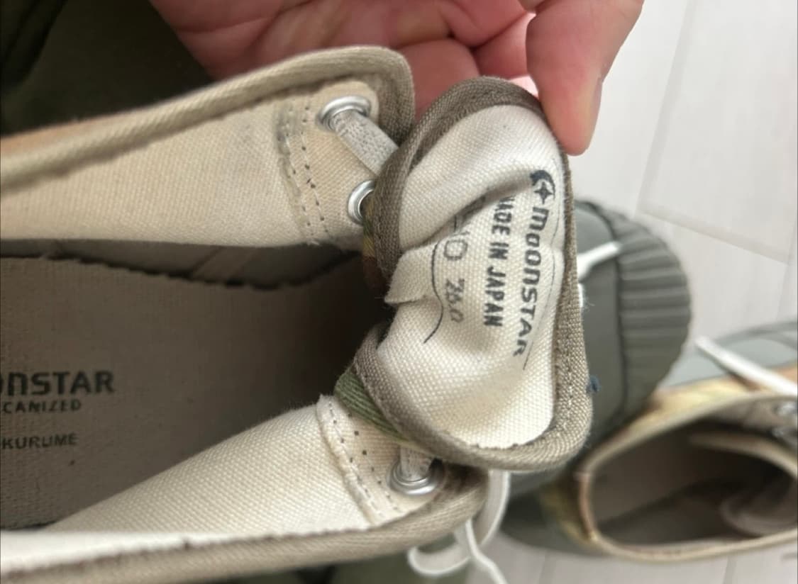 문스타 올웨더 카모 260 상품이미지3