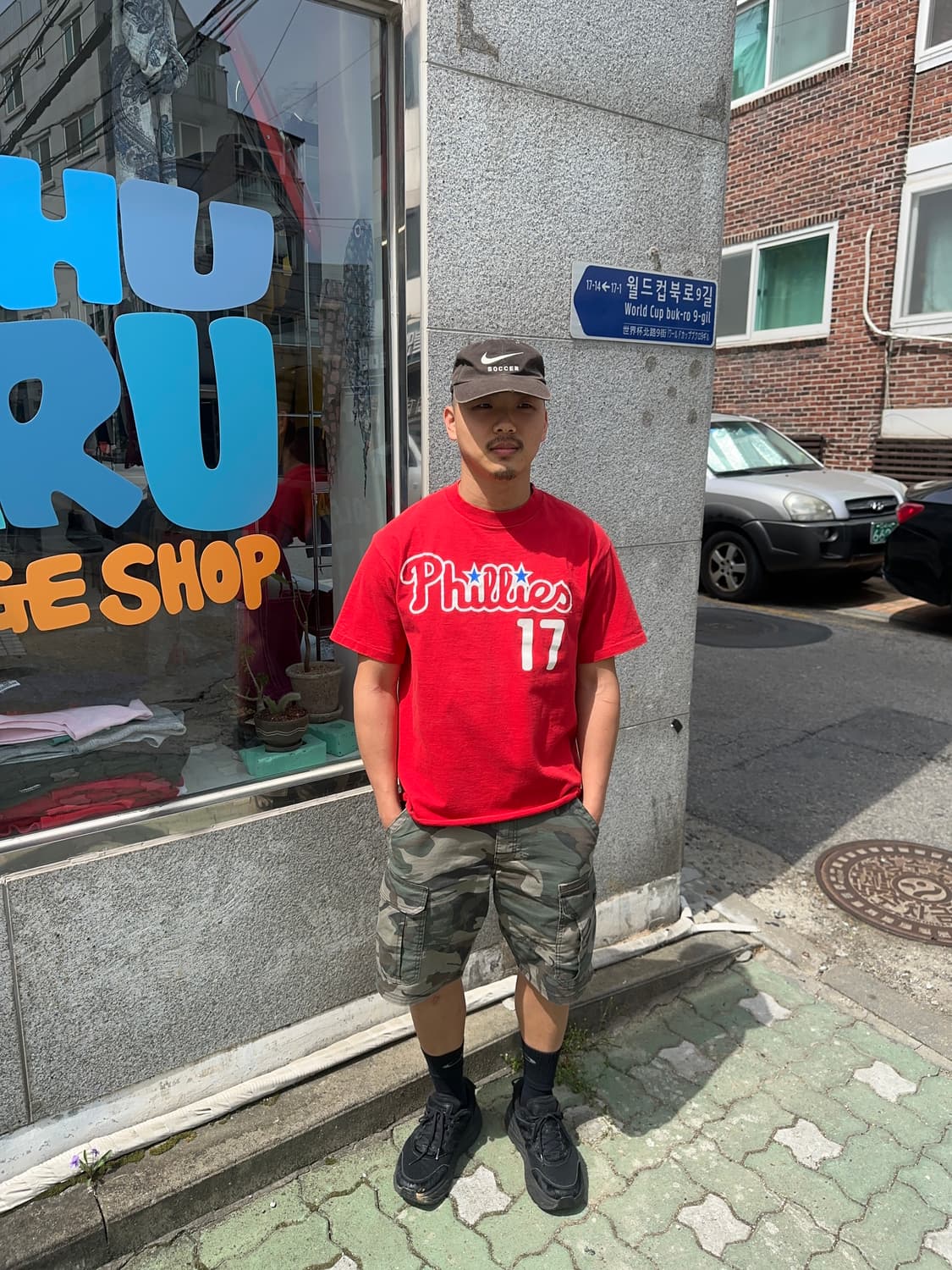 majestic cutting T 상품이미지6