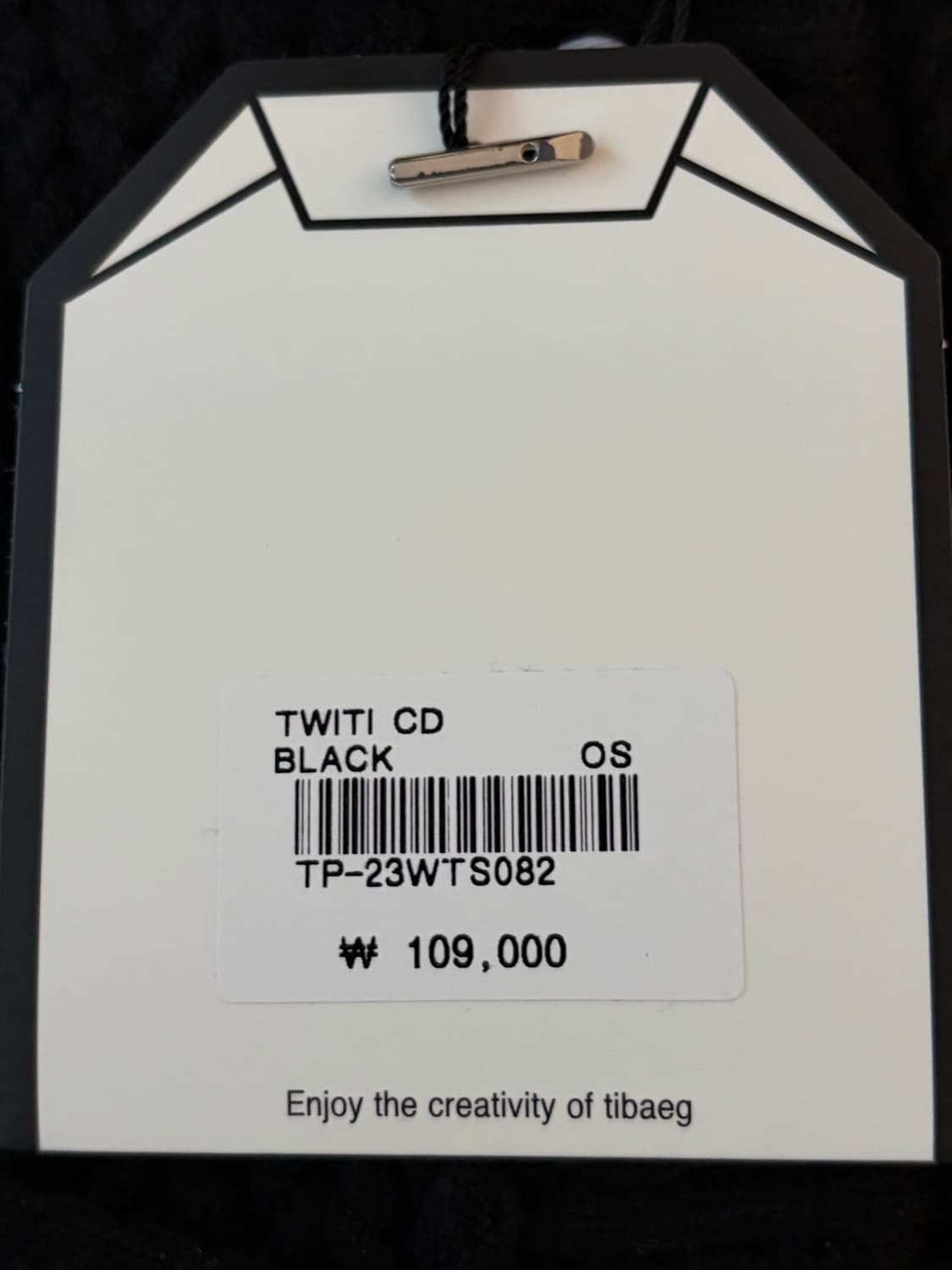 ti:baeg 티백 트위티 가디건 (블랙) 상품이미지3