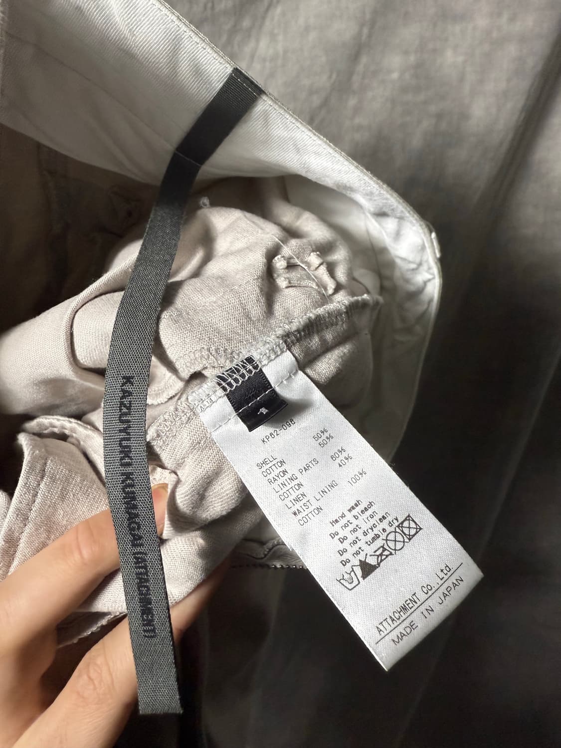 ATTACHMENT Salrouel Multi-Pocket Pants 상품이미지7