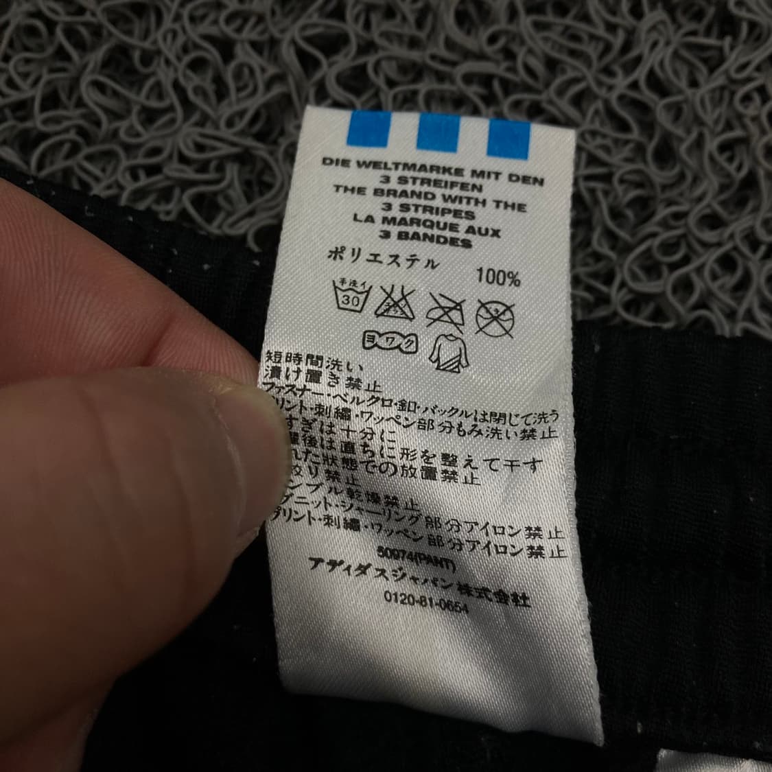 Adidas Original 90,s아디다스 오리지널  상품이미지5