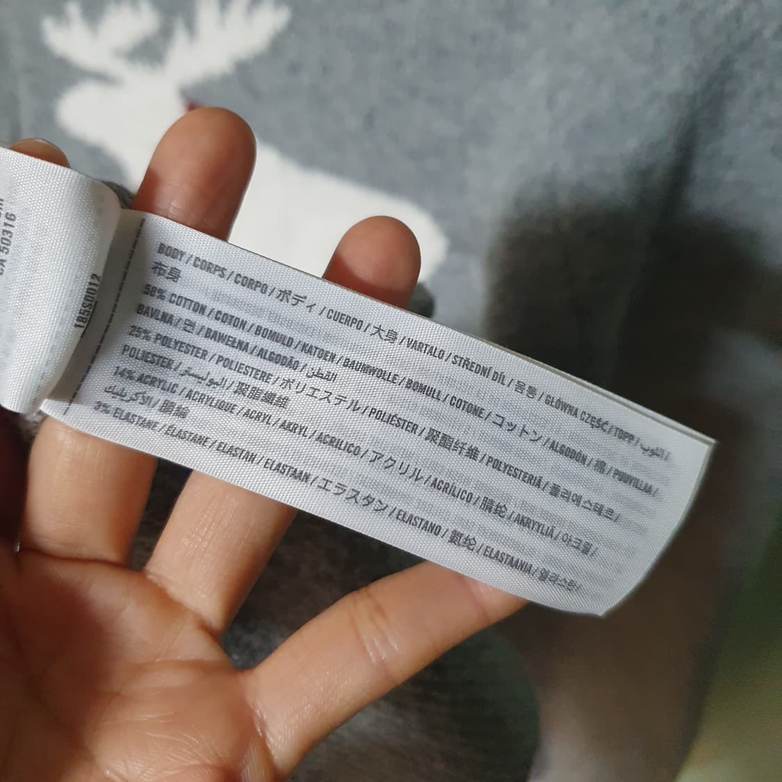 아베크롬비 터틀넥 니트 s 상품이미지5