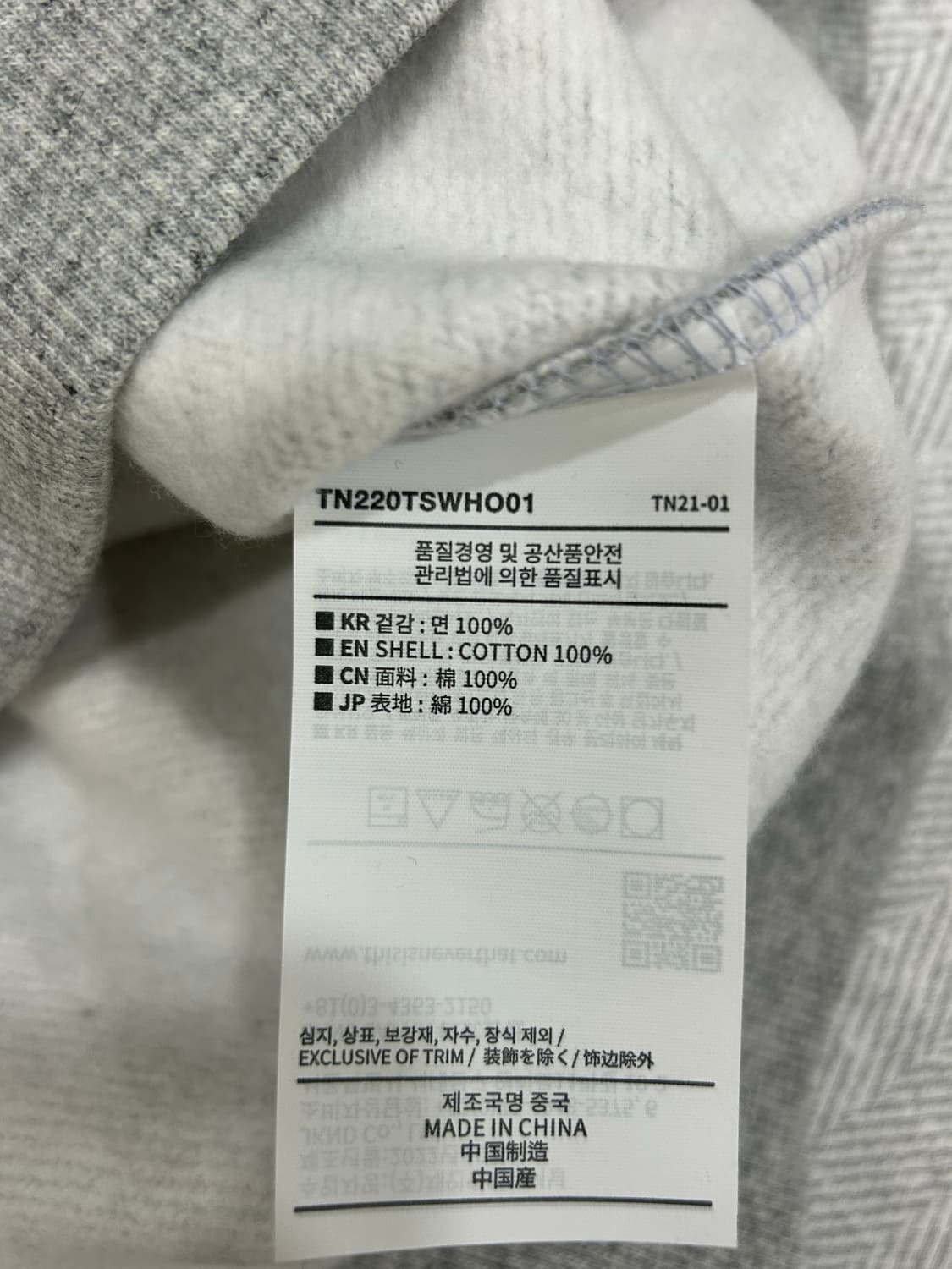 (새상품)디스이즈네버댓 후드티 남성 105사이즈 상품이미지7