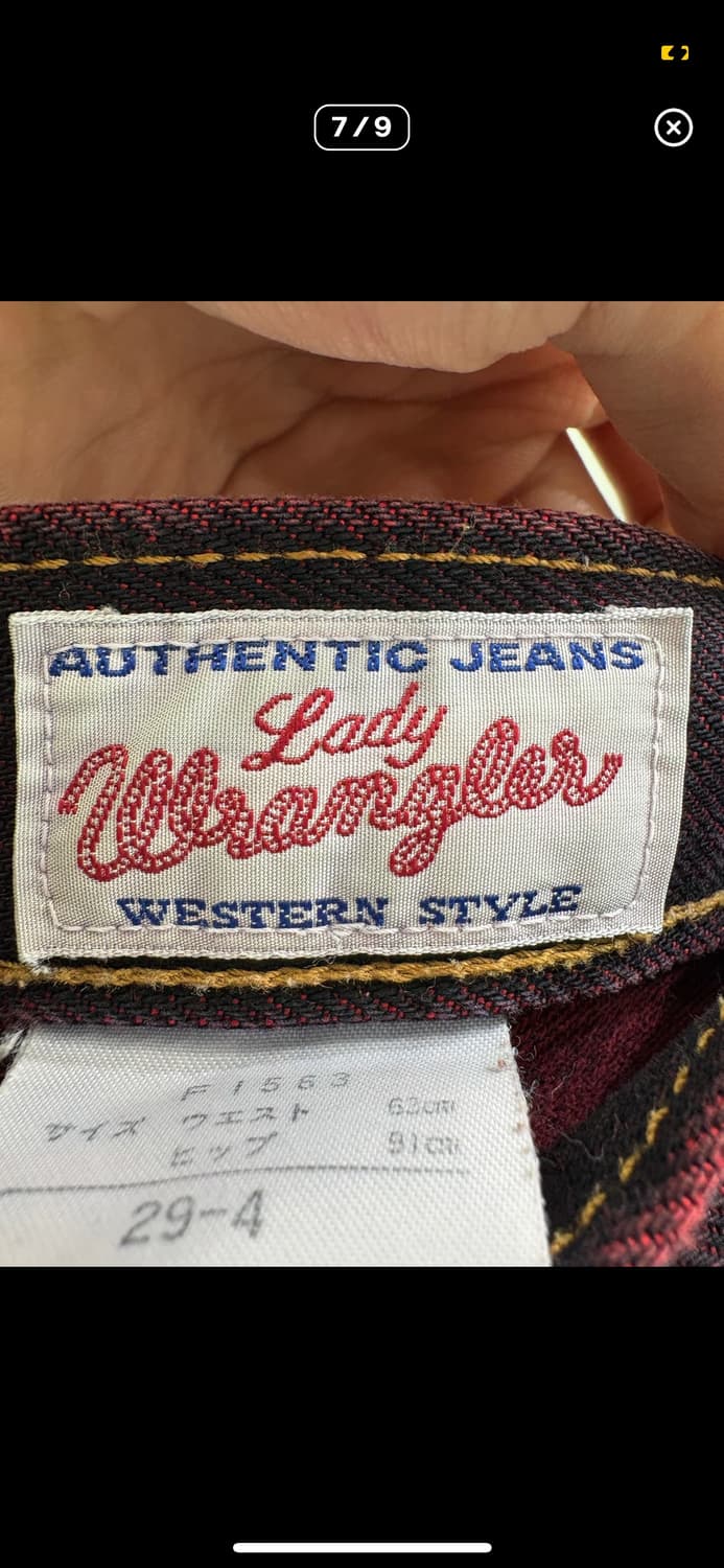 랭글러 핑크 워싱 부츠컷 진 상품이미지7