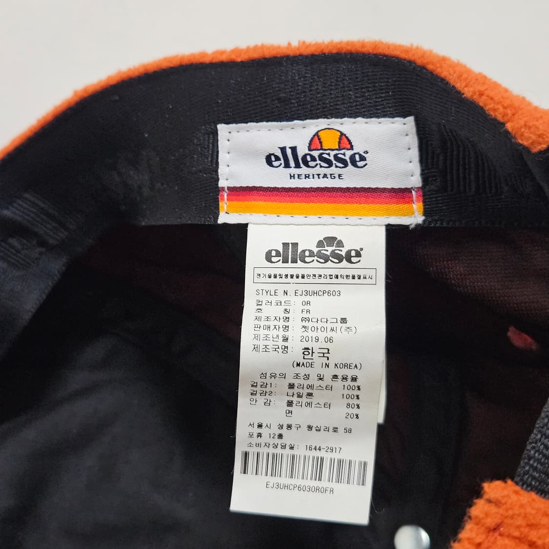 엘레쎄 오렌지 네이비 후리스 볼캡 상품이미지3