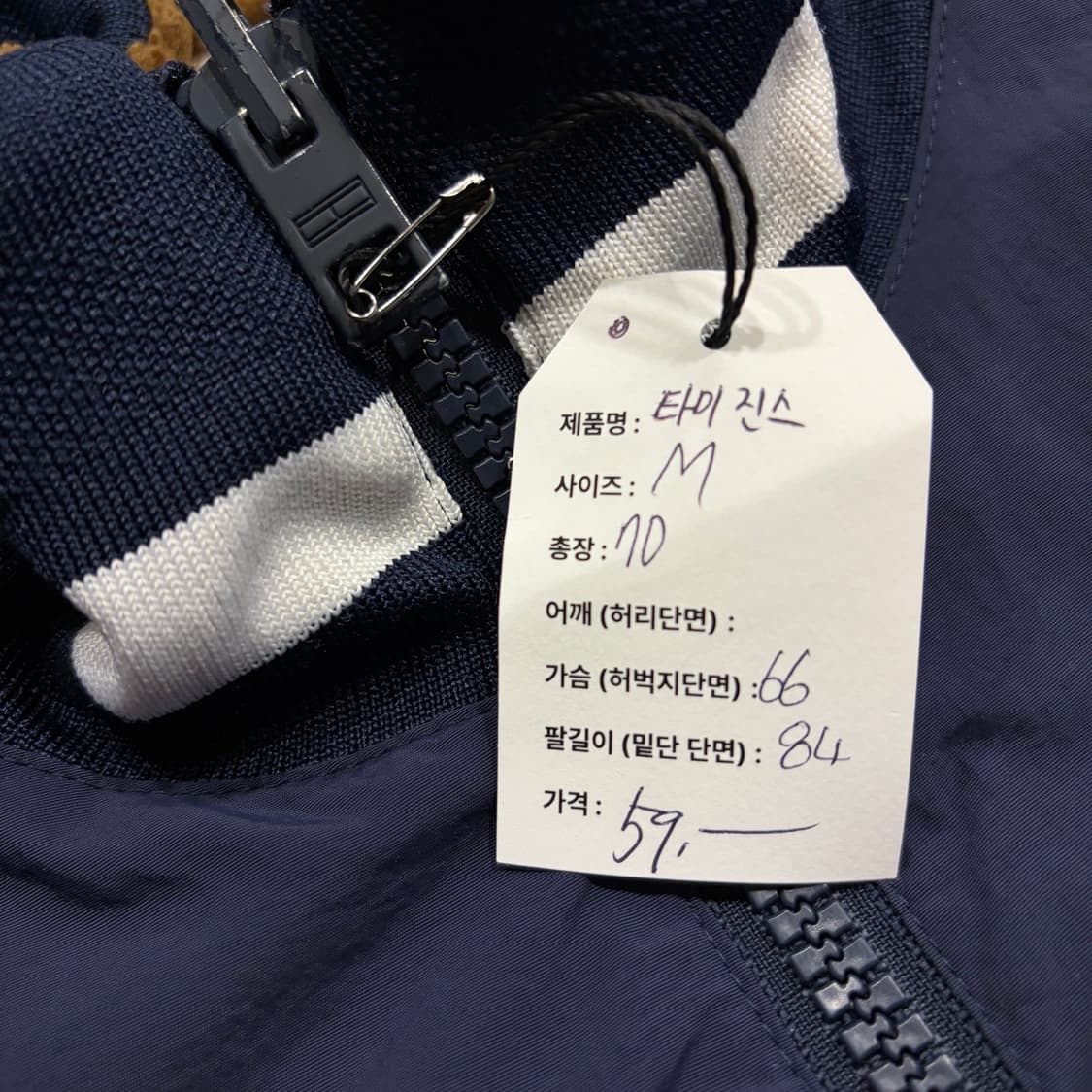 [M] 타미진스 리버시블 뽀글이 플리스 바람막이 자켓 C123 상품이미지6