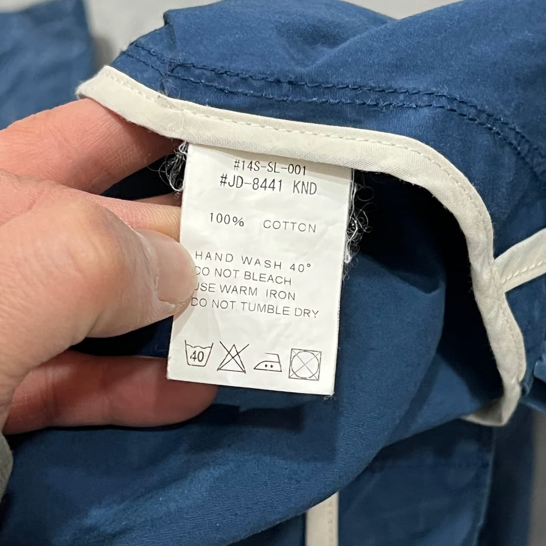  단톤 로고 자켓 y15424 상품이미지8