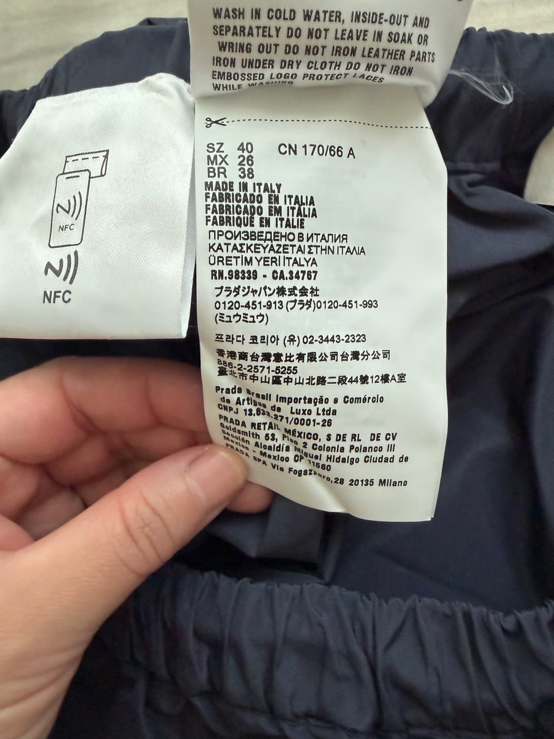 미우미우 테크니컬 팬츠 40 상품이미지8