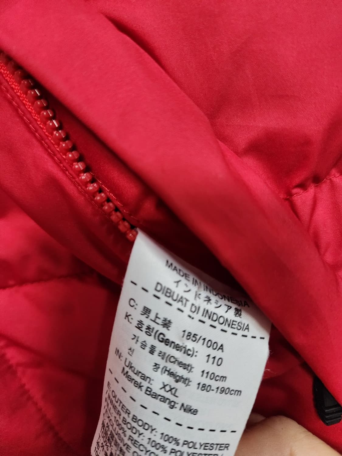 나이키 양면  조끼  상품이미지2