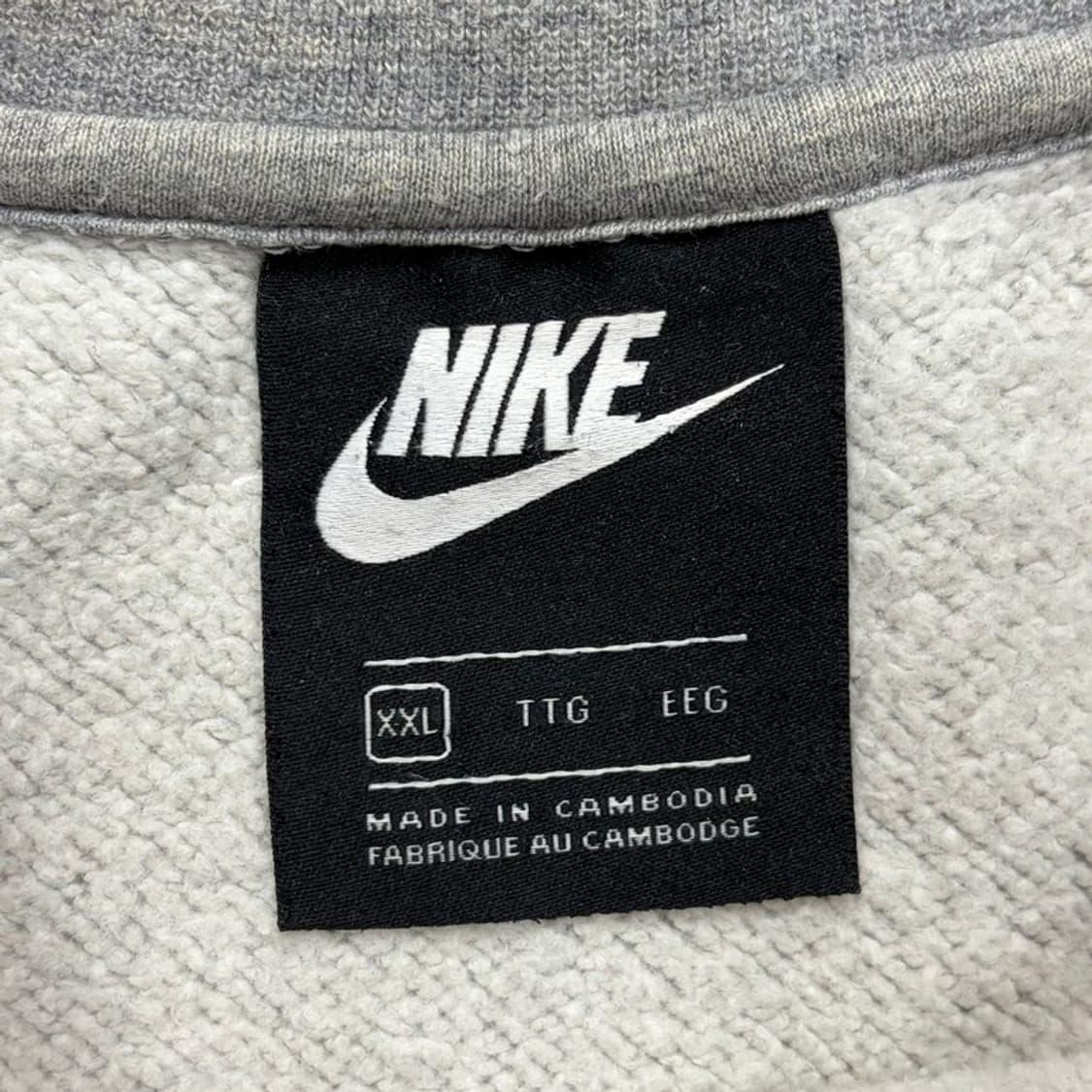 나이키 베이직 로고 맨투맨 v2233 상품이미지5