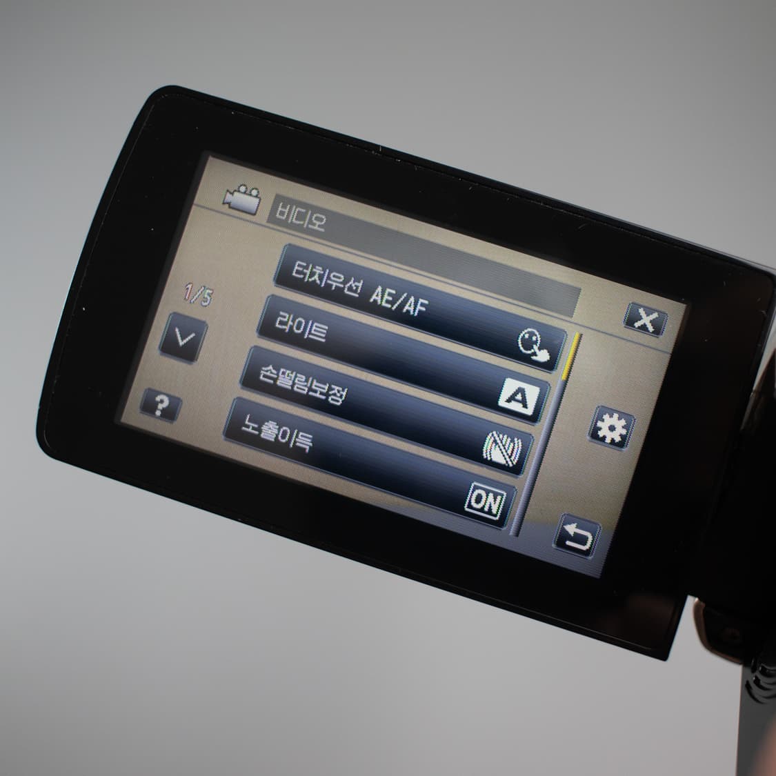 너무 예쁜빈티지캠코더 jvc gz hm670 (영상캡쳐본0) 상품이미지5