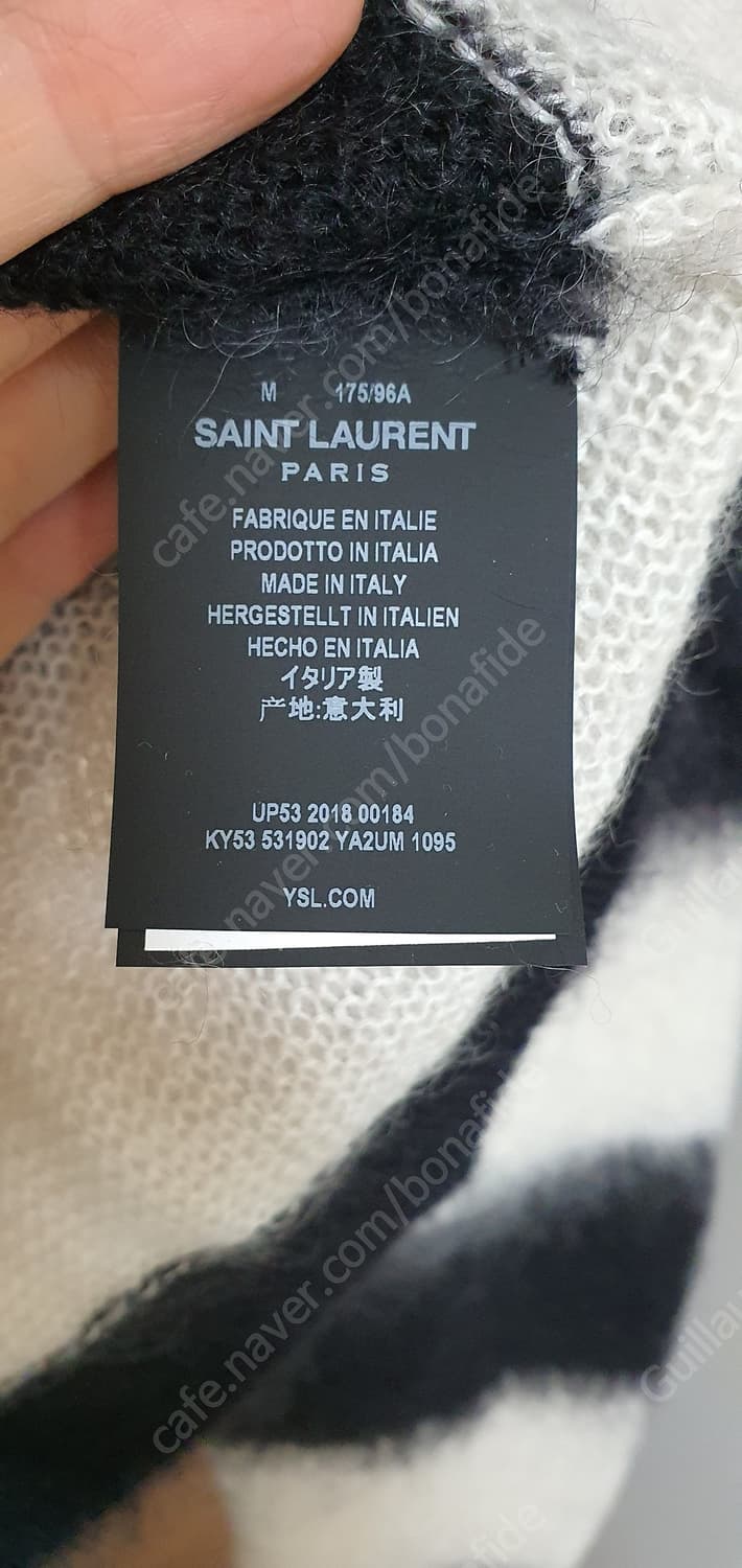 생로랑 모헤어 니트 상품이미지8