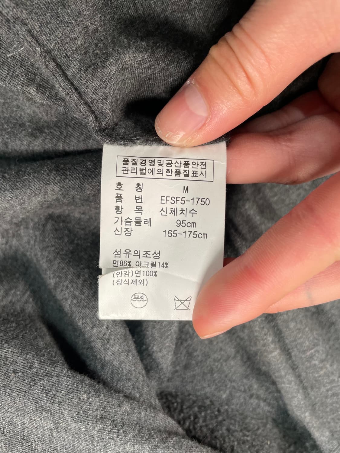 폴로 백패치 숏 더플 코트 자켓 상품이미지8