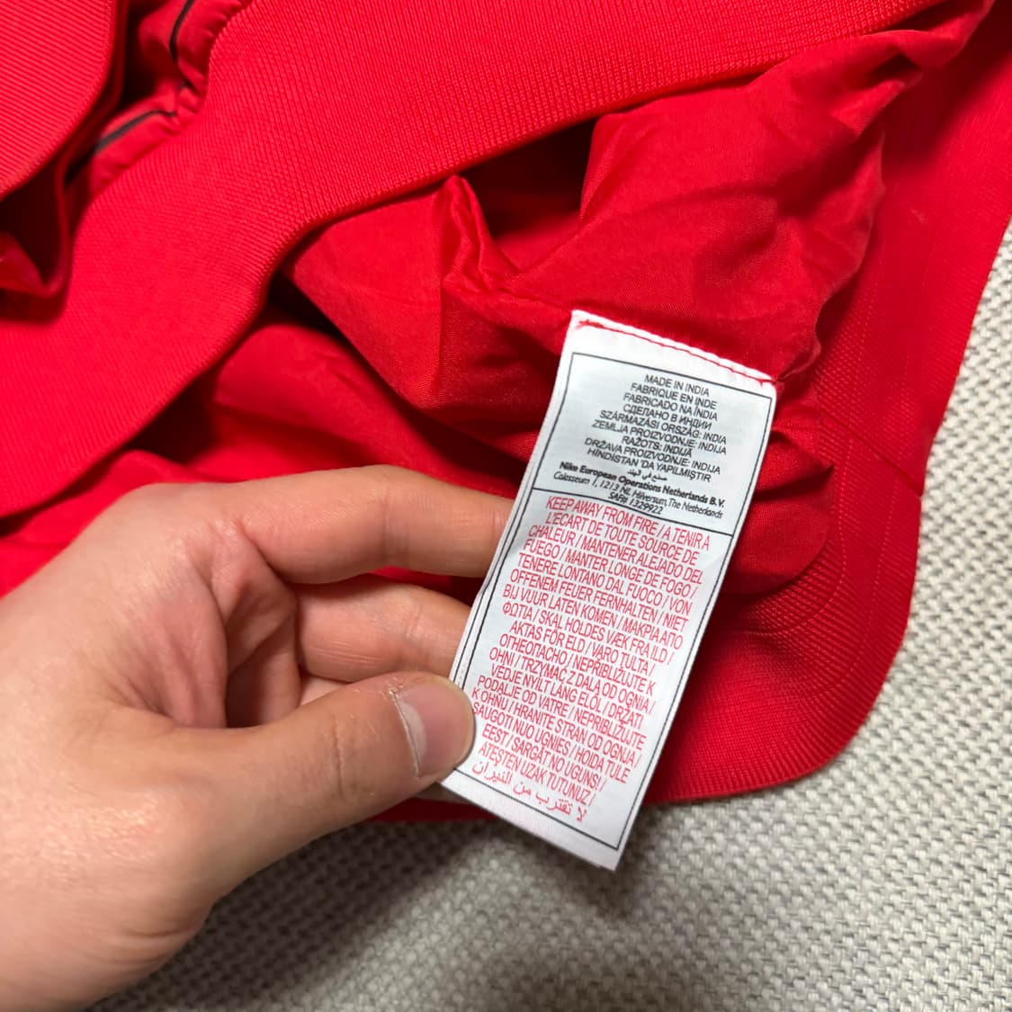 나이키 RC 랑스 바람막이 상품이미지4