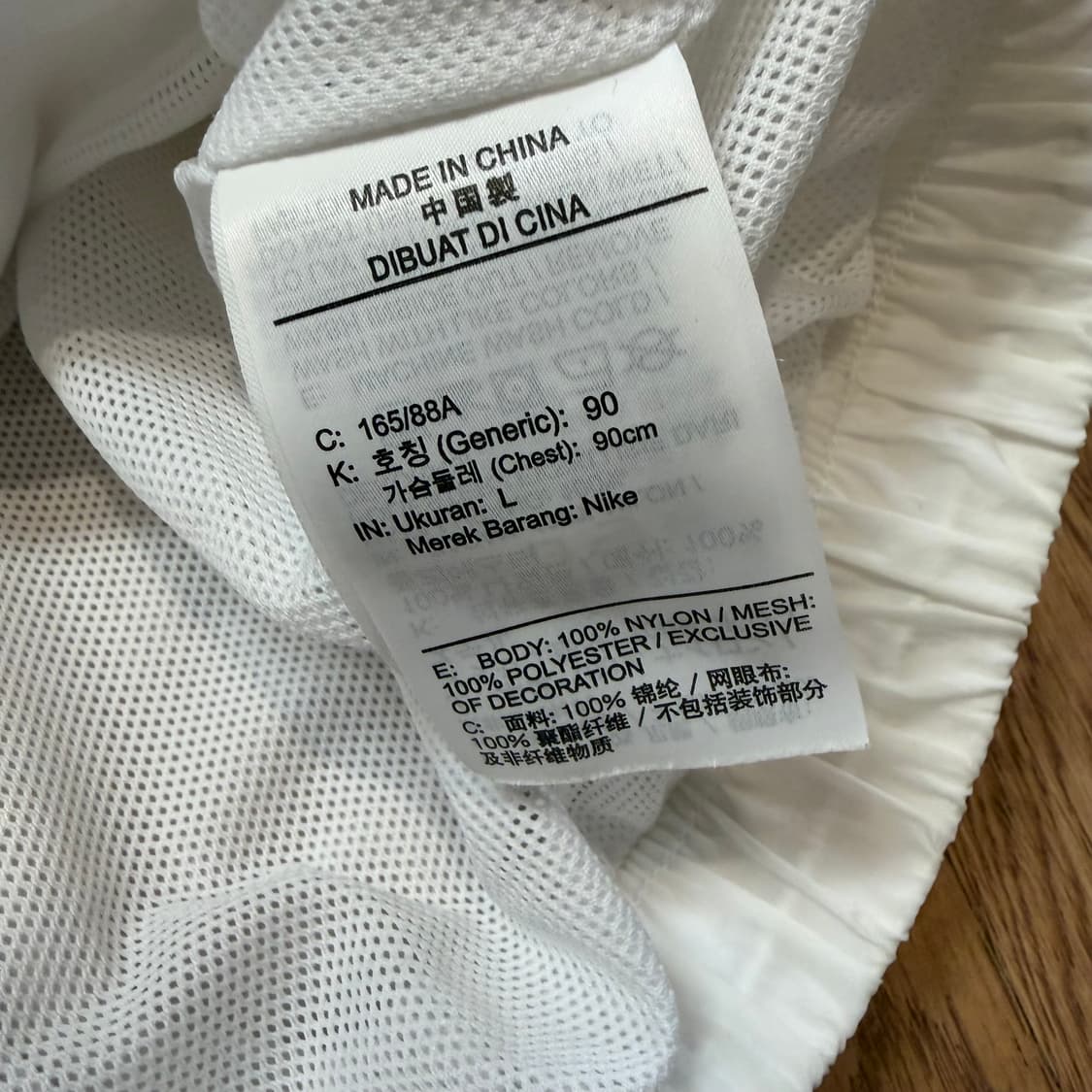 Nike NSW 에센셜 우븐 바람막이 화이트 상품이미지3