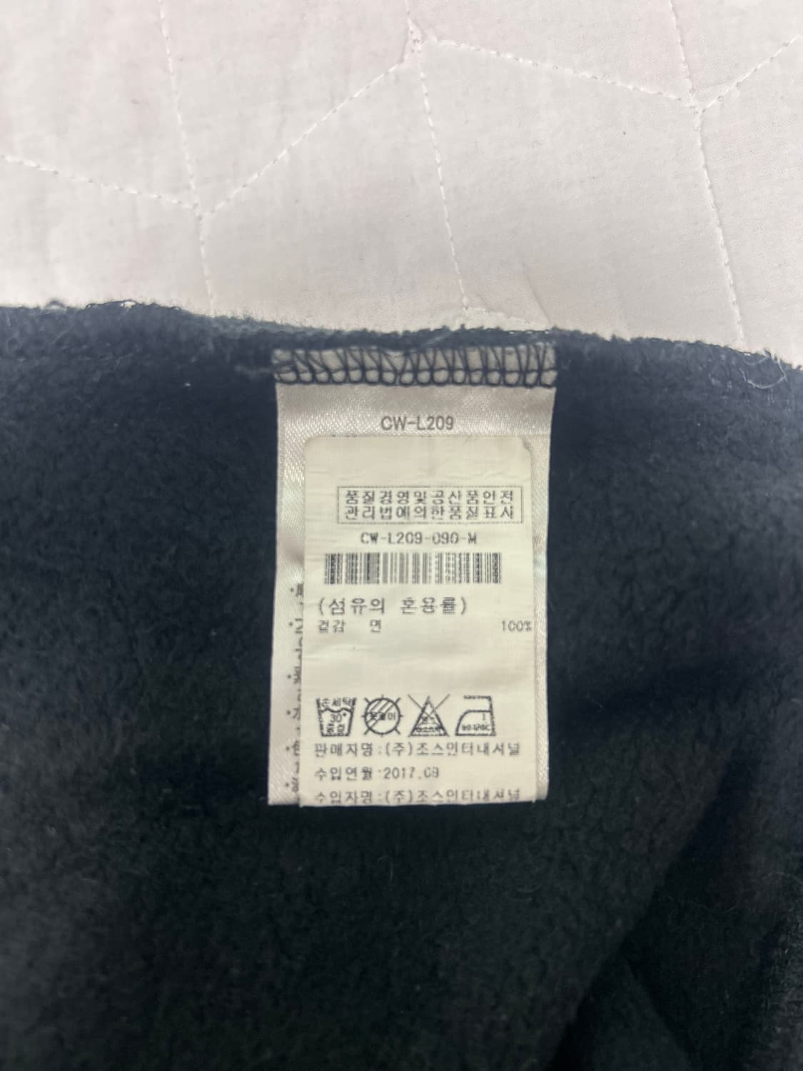 챔피온 기모 조거팬츠 M 사이즈 (블랙) 상품이미지10