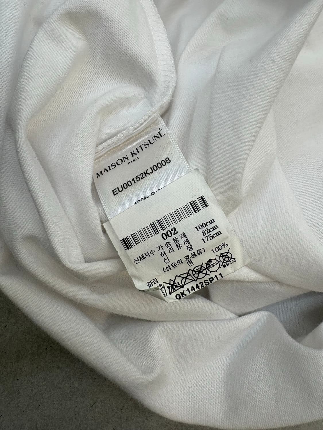메종키츠네 로고 화이트 티셔츠 상품이미지6