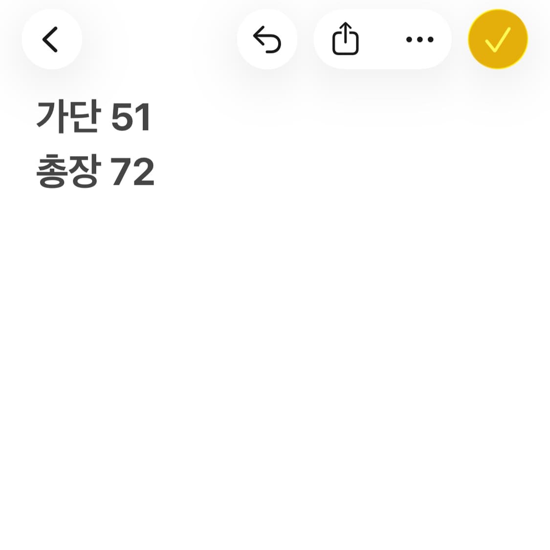 디즈니 토이스토리 픽셀 그래픽 반팔 티셔츠 상품이미지5