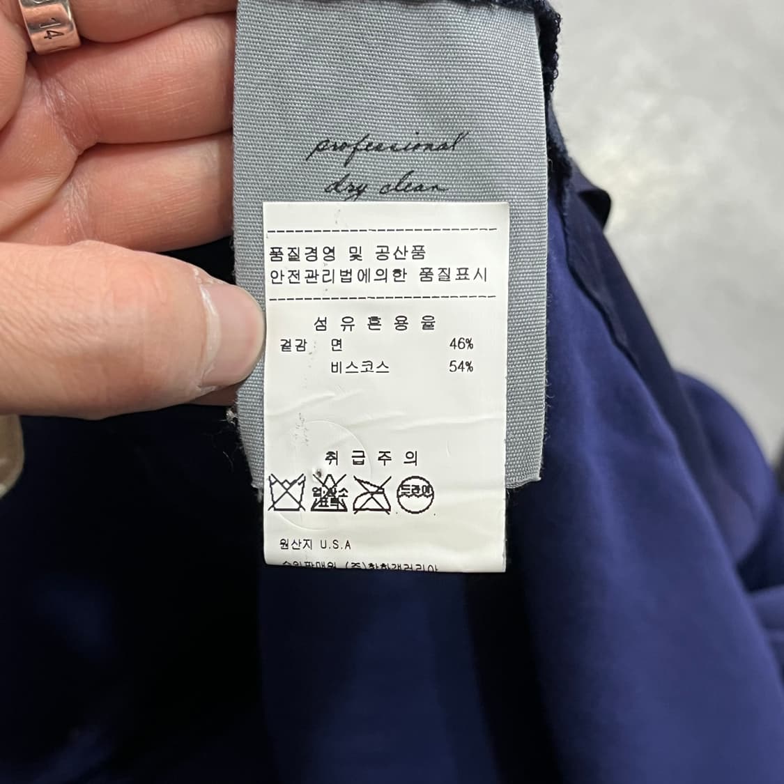  Raquel Allegra 드레스 셔츠 y15461 상품이미지7