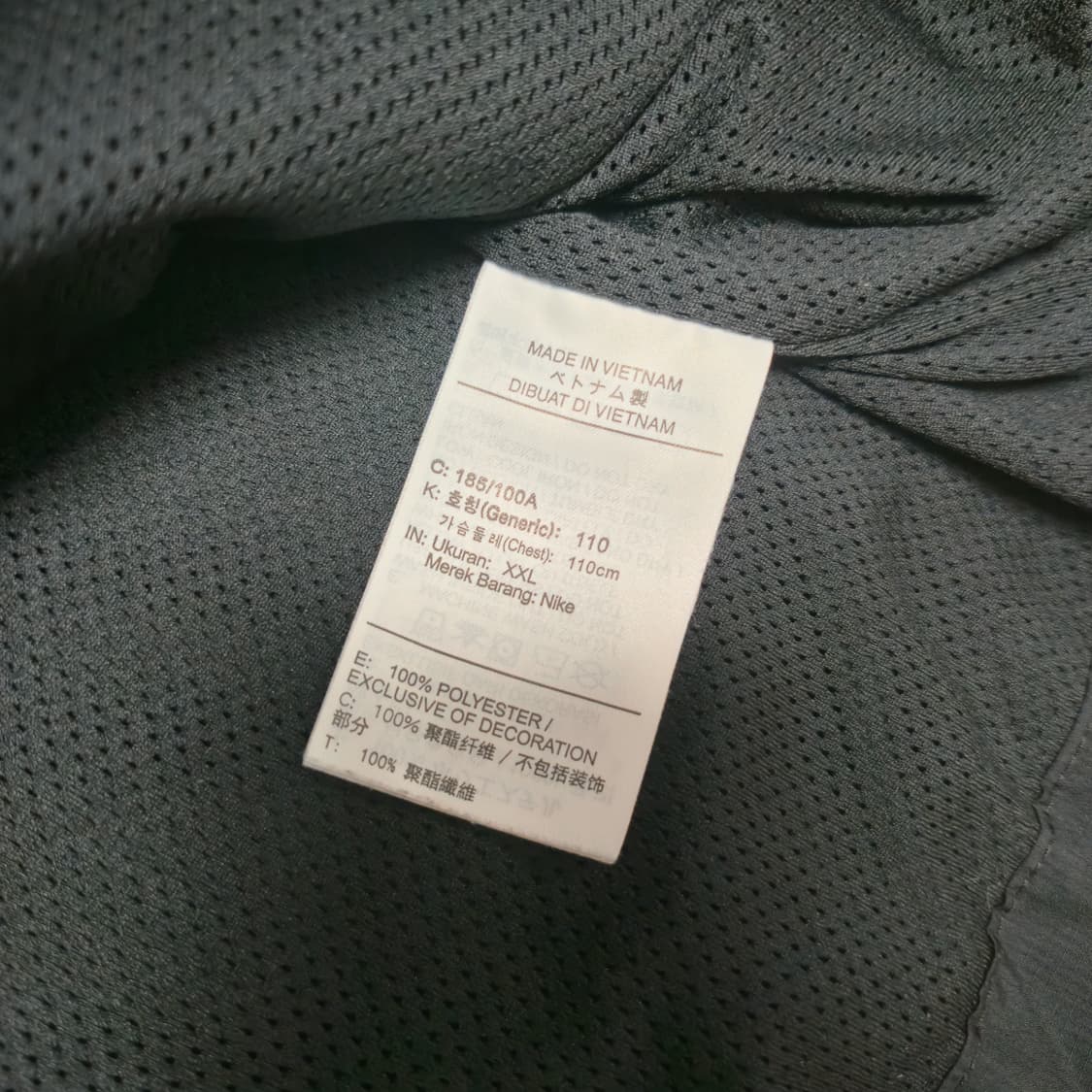 XXL) 나이키 블랙 에어 아노락 바람막이 상품이미지10