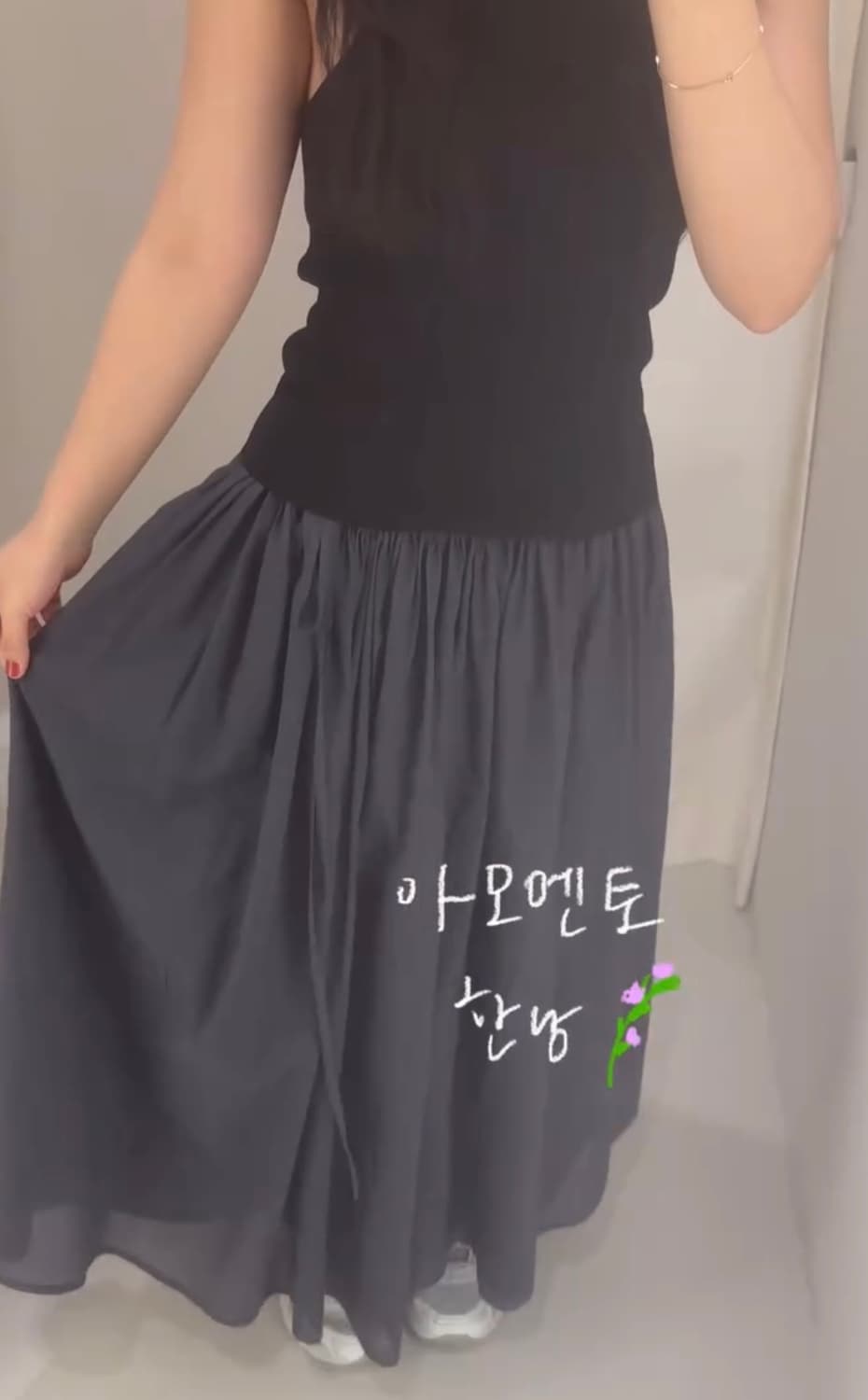 아모멘토 스커트 상품이미지6