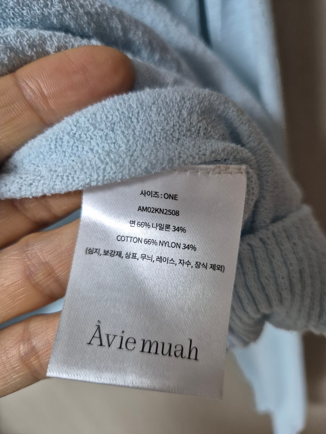 (25년) 아비에무아 시어후드 니트 오버사이즈 상품이미지6