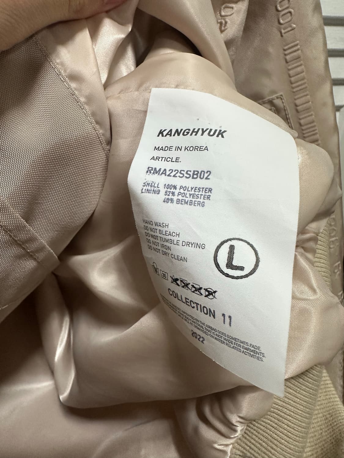 강혁 콜렉션11 에어백 자켓 팬츠 셋업 상품이미지3