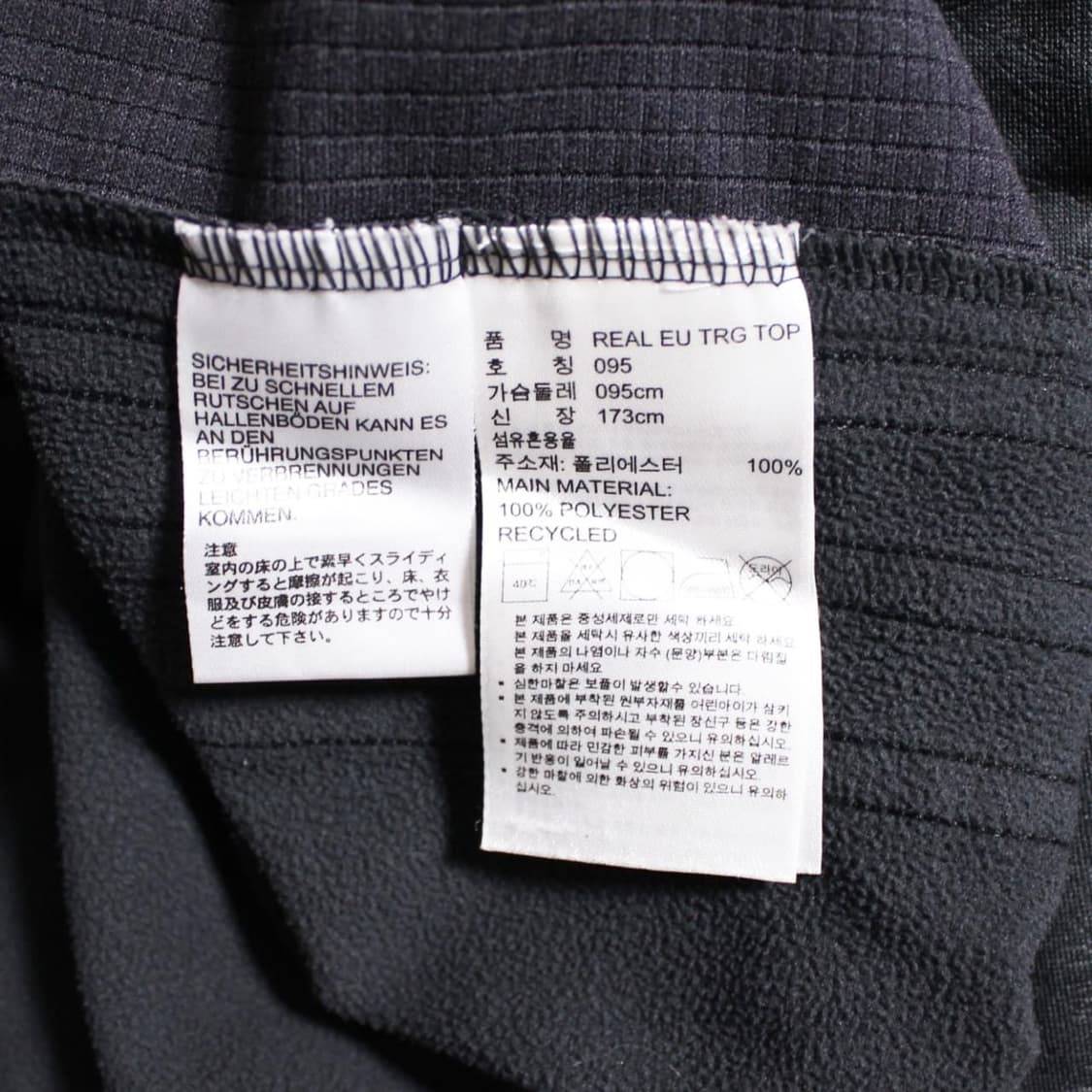 Adidas 아디다스 레알마드리드 챔피언스리그 트레이닝 롱 슬리브 상품이미지5