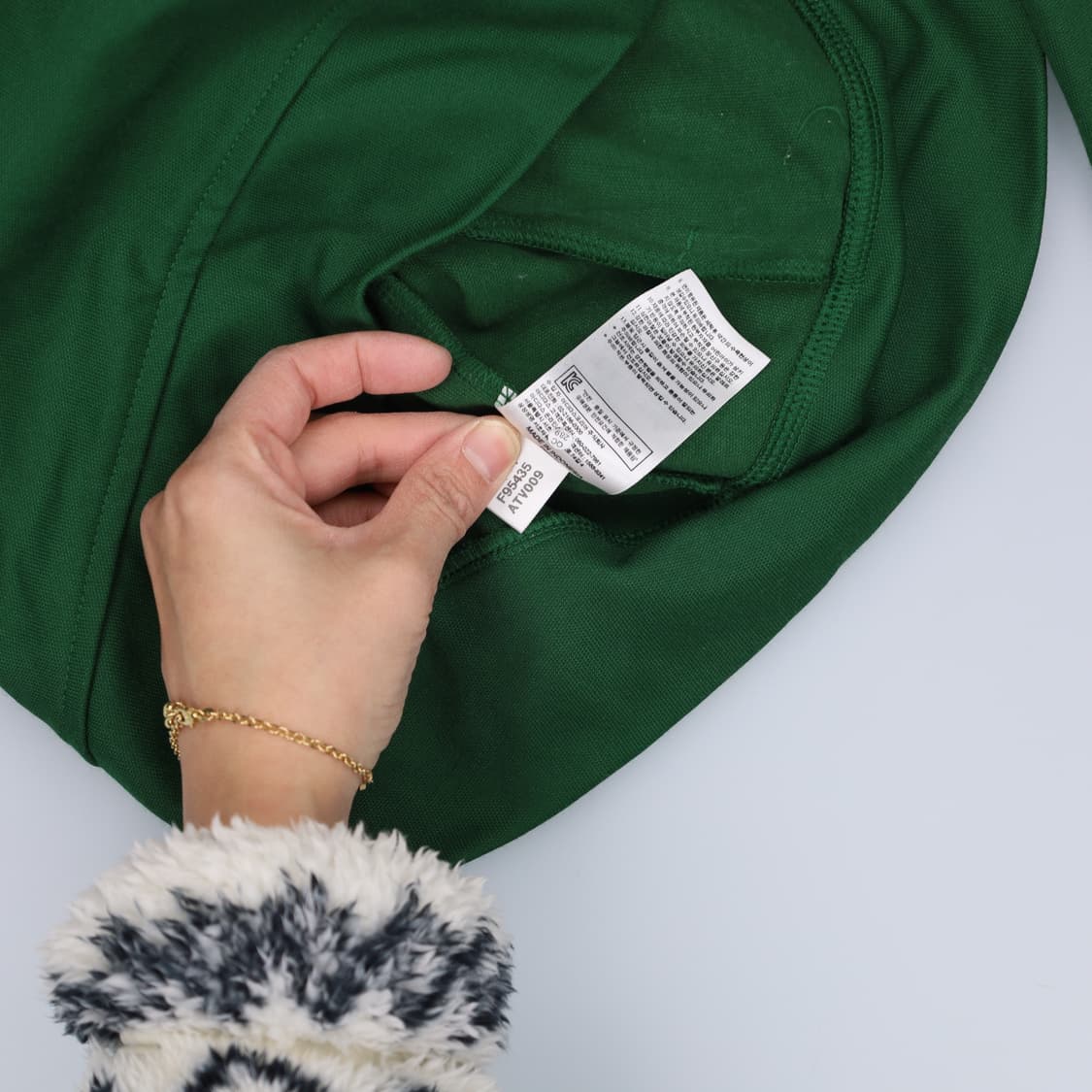 95 아디다스 유로파 트랙탑 0203H1 상품이미지5