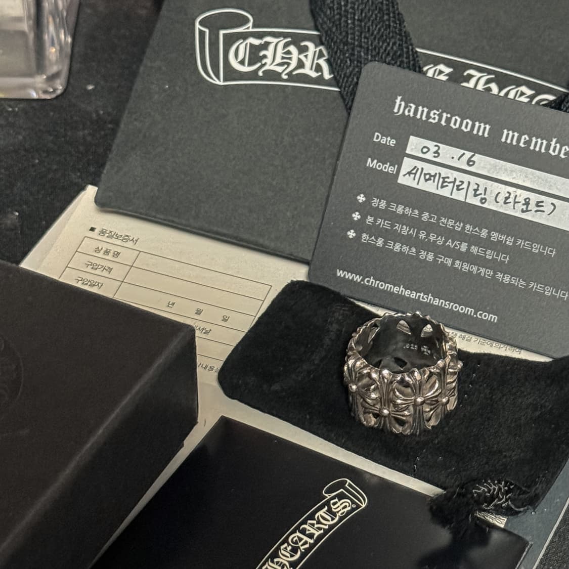 크롬하츠 세메터리링 (국내19호) 상품이미지8