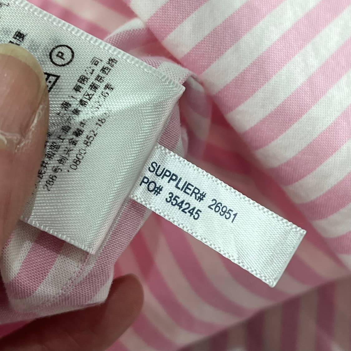 폴로 랄프로렌 스트라이프셔츠 s10823 상품이미지8