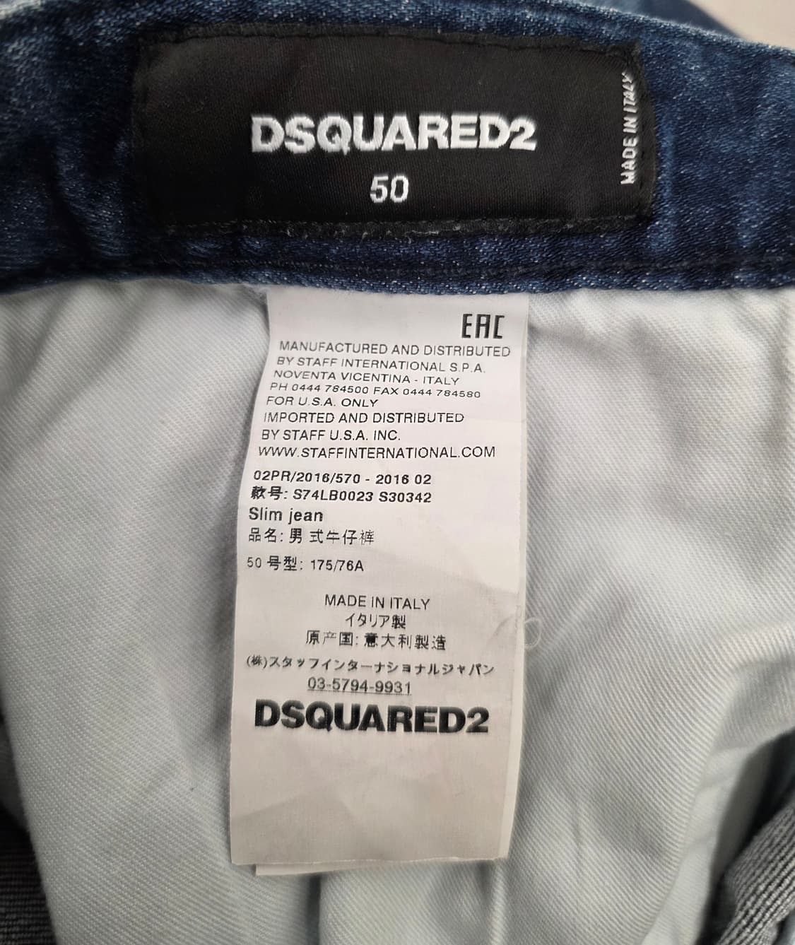 [정품] 디스퀘어드2 멀티디스덧뎀 스트레치 슬림진.  싸이즈 34~35 상품이미지10
