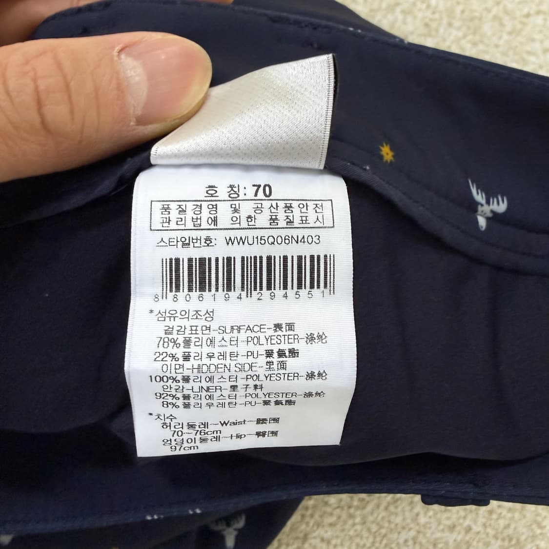 70 와이드앵글 골프 스커트 0130T2 상품이미지4