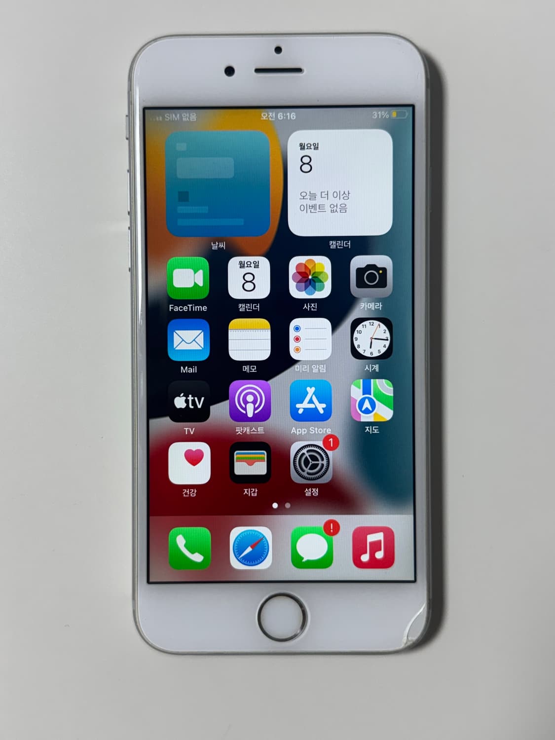 아이폰6s 실버 64gb 상품이미지2